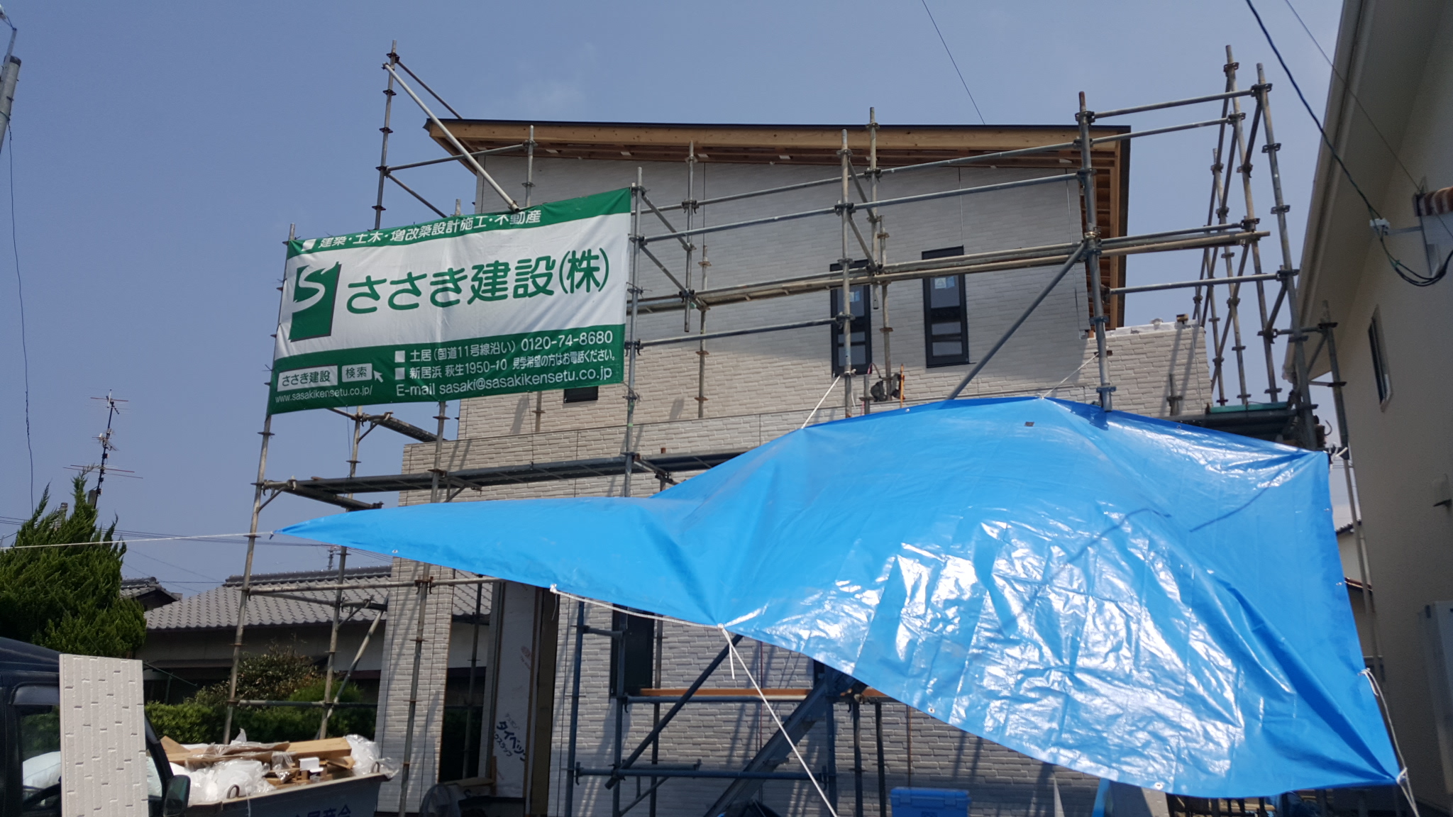 20160807_124411
