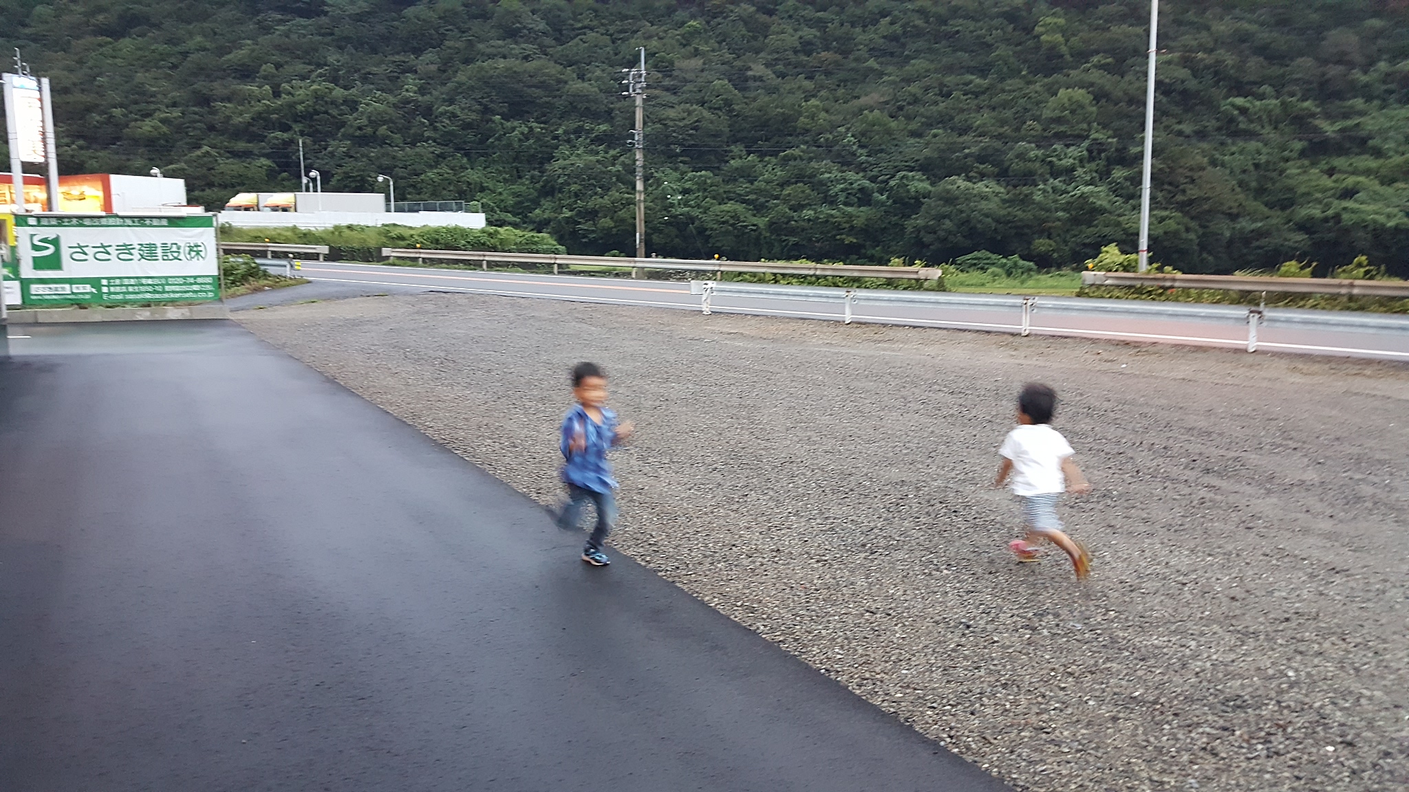20160922_174144