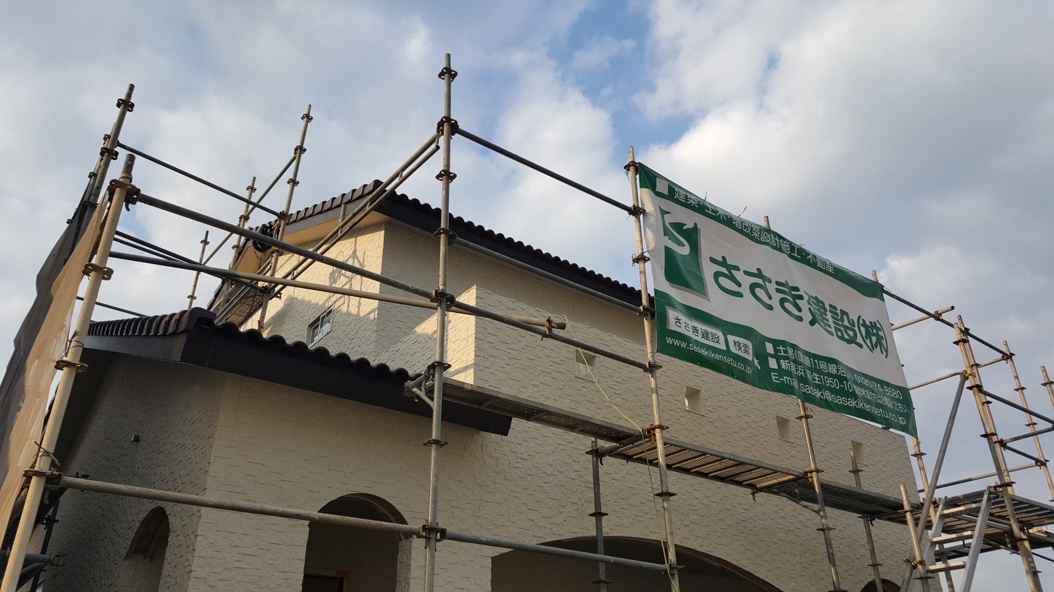 四国中央市で健康住宅の足場写真