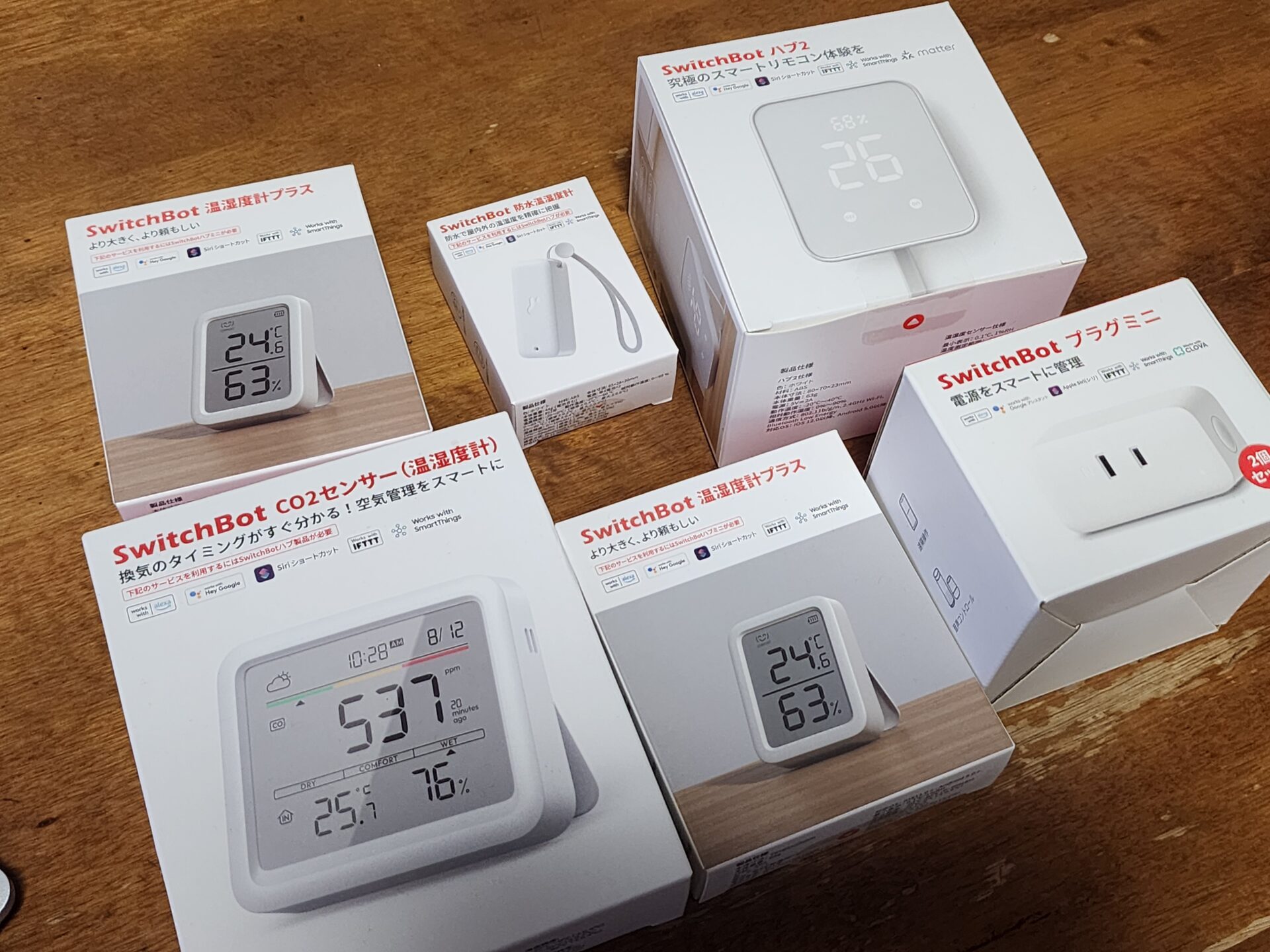 家は「測る」時代へ！温度・湿度・CO2と向き合う工務店で在りたい
